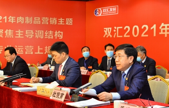 1615373217746794.jpg duzong.jpg