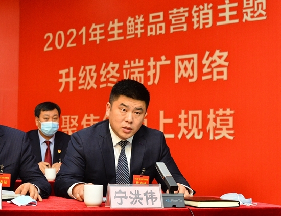 1615373253691620.jpg 宁总.jpg